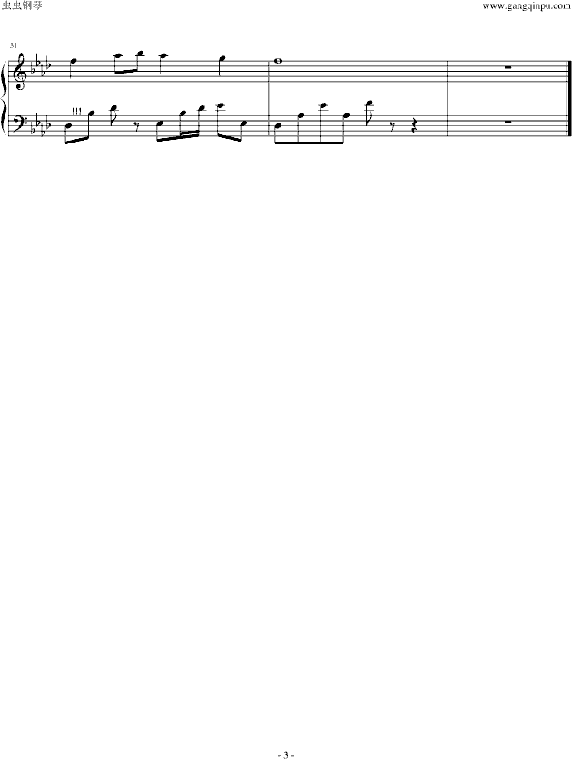 ۤӤ(V)3