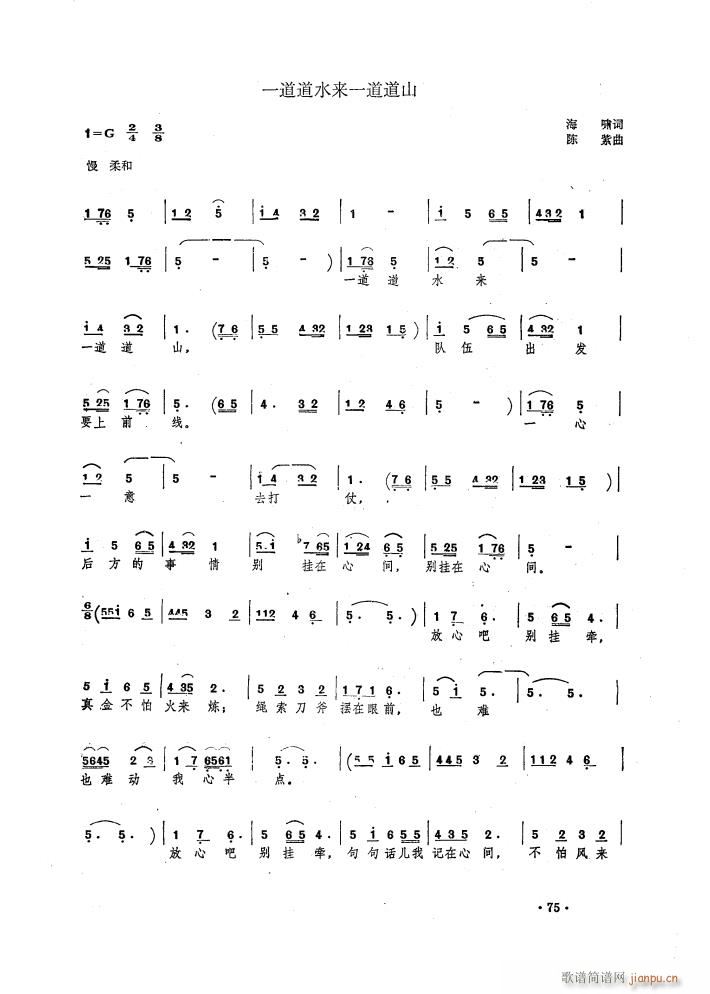 脡 m x4(ʮּ)12