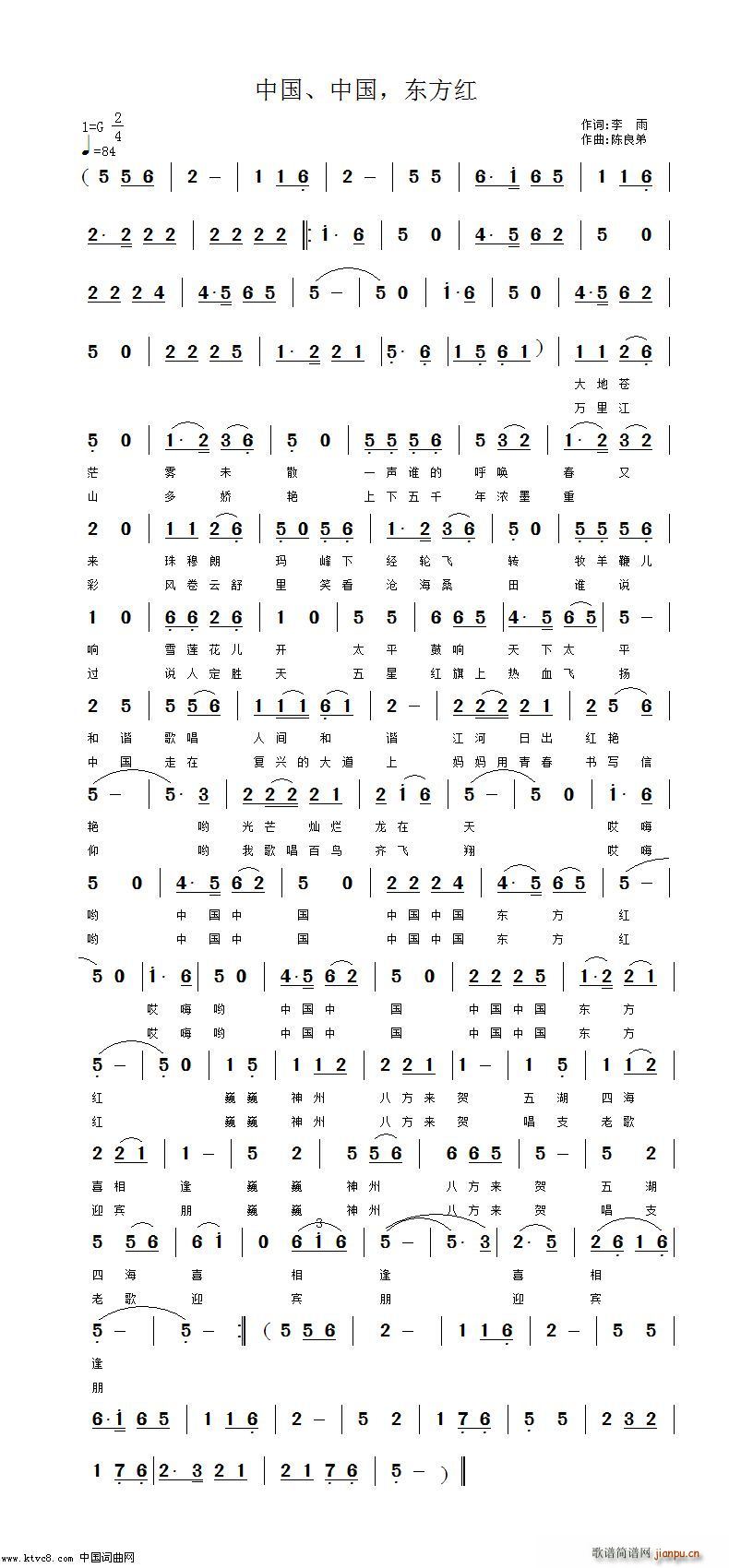 Ї Ї |t(ָV)1