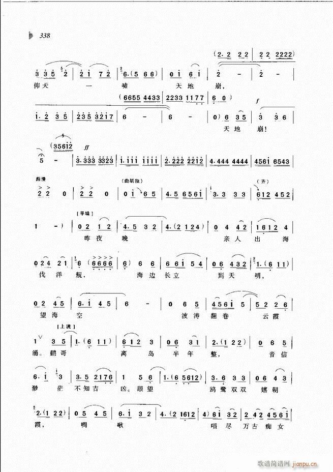 @³x301 360(ԥV)38