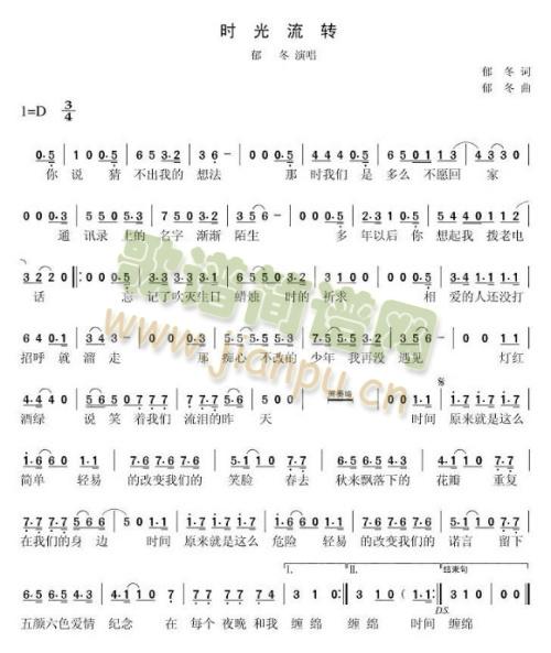 rD(zhun)(ָV)1