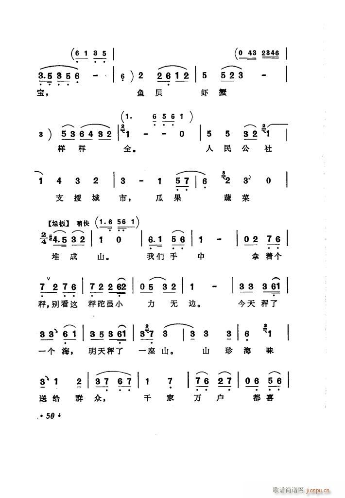 ̵ uǻx(ʮּ)55