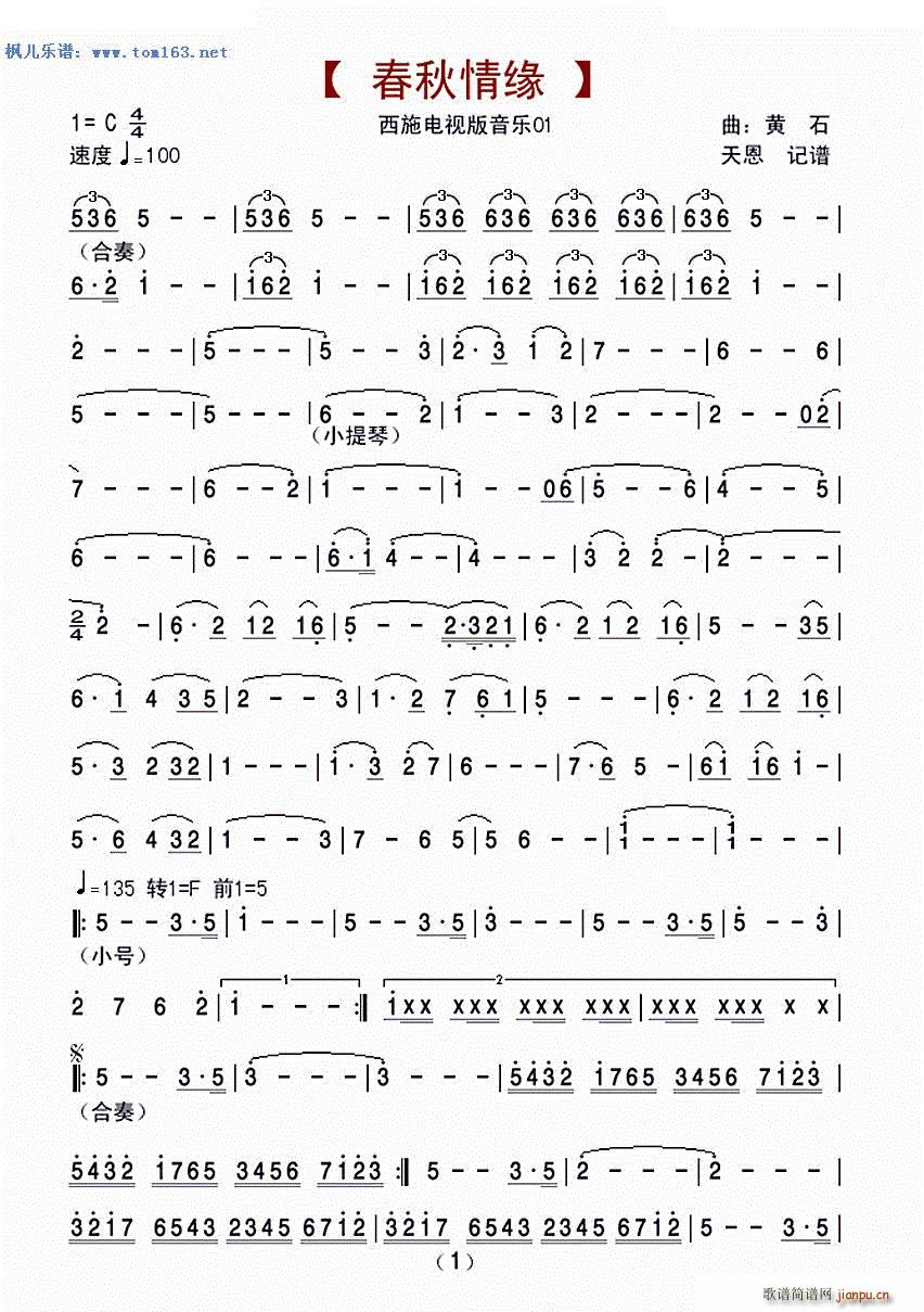 龉 ҕ ʩ 䘷(ʮּ)1
