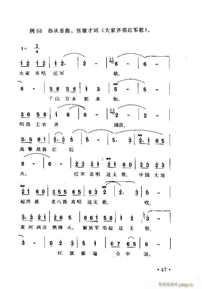 xV質ˇg ļc41 80(ʮּ)7