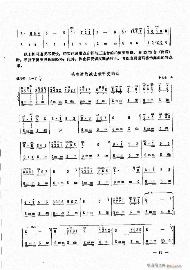 LٺӛV̳ 61 120(LV)21