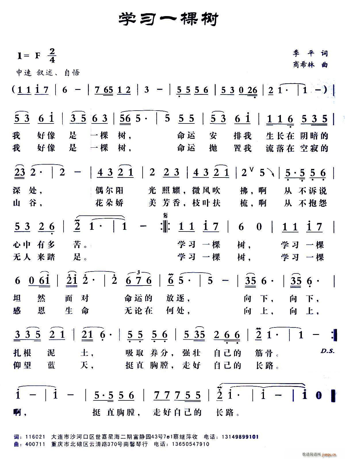 W(xu)(x)һØ(sh)(ָV)1