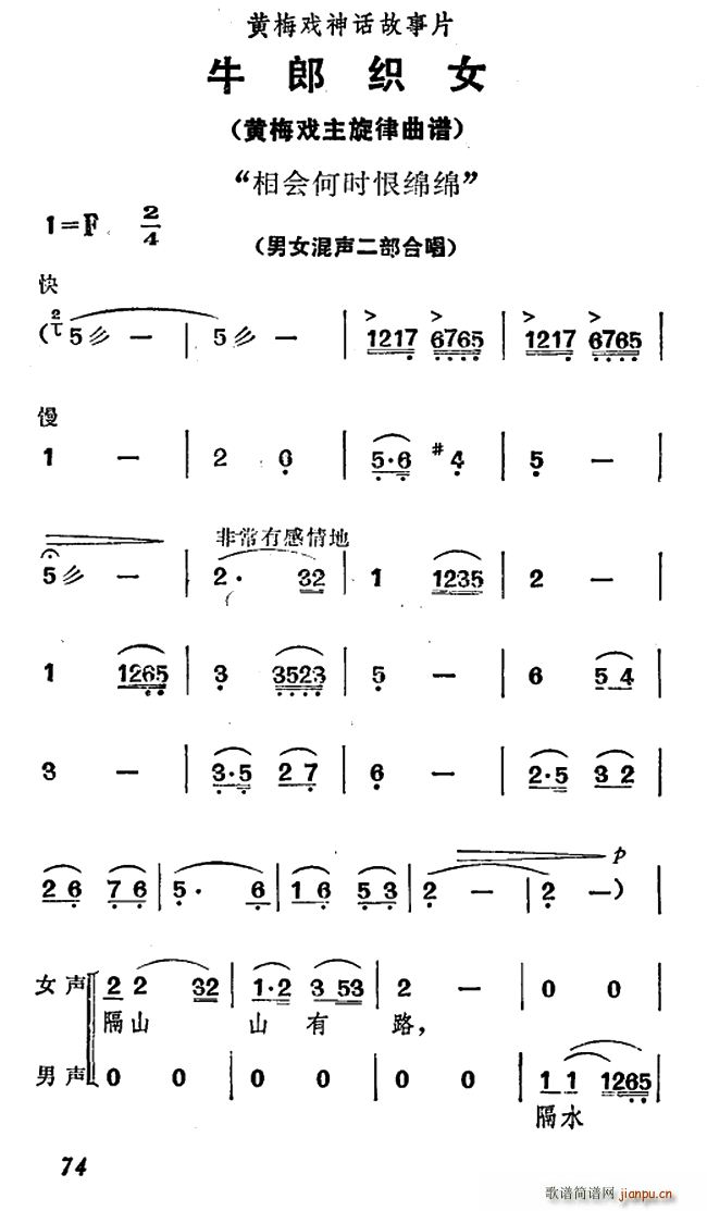Εr޾dd ţɿŮ Ůϳ(S÷V)1