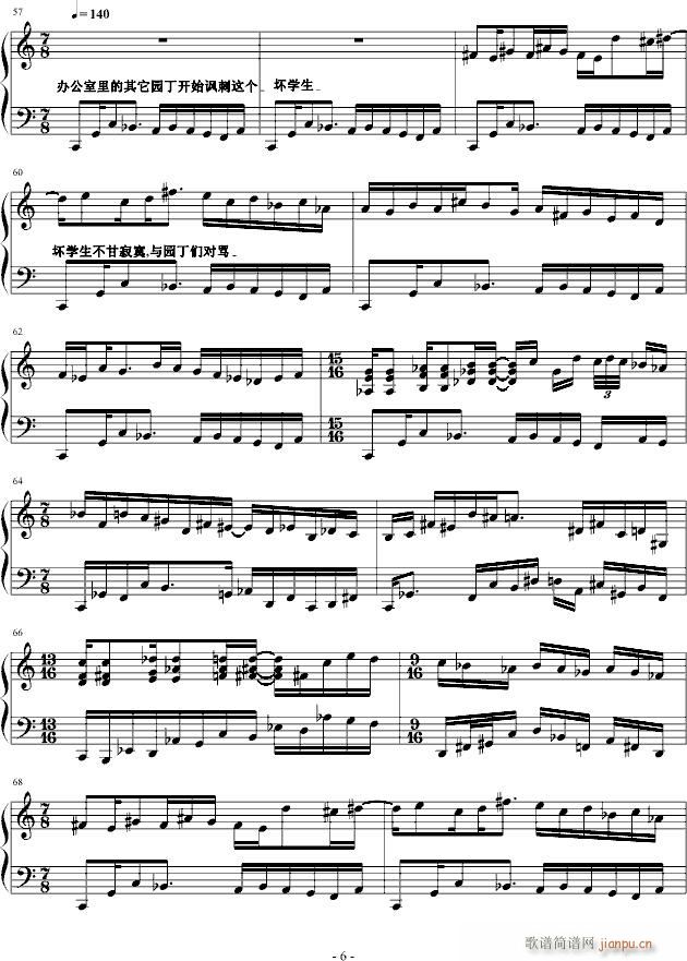 @M(jn)(V)6