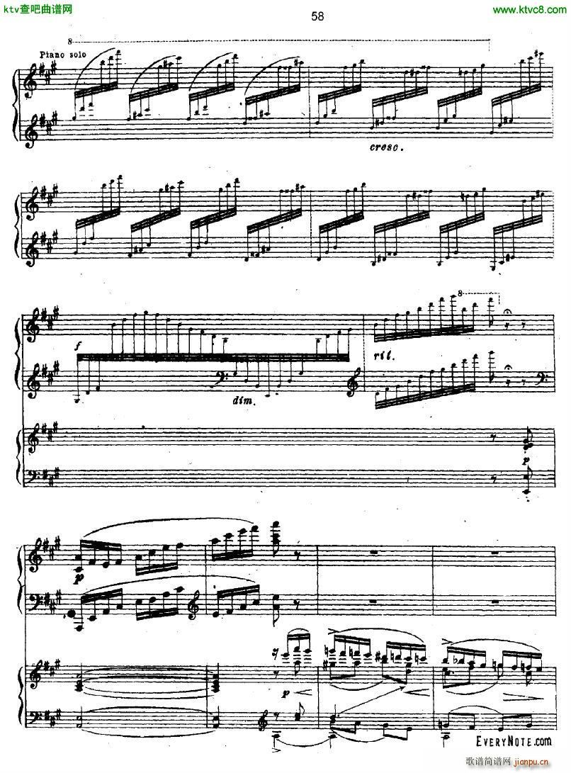 Glazunov Piano Concerto No 1 (V)7