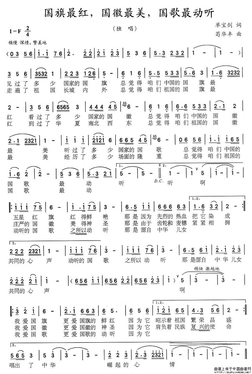 (gu)t(gu)(gu)(dng) (tng)(ʮּ)1
