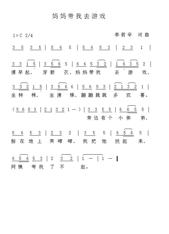 ȥΑ(ָV)1