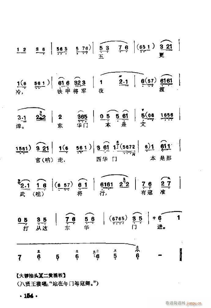  ك(c)(V)17