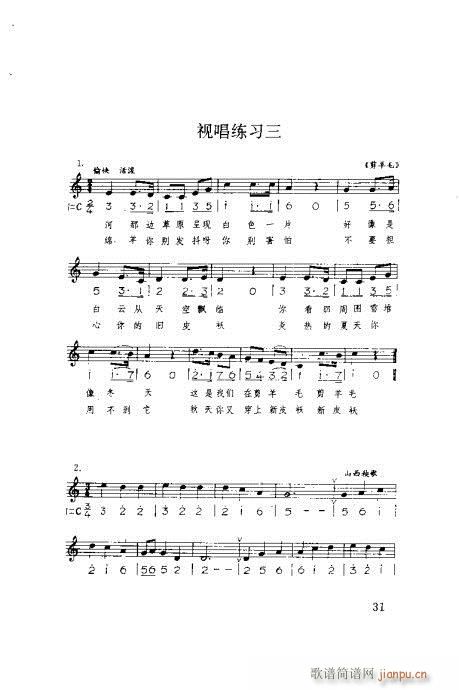 ٳ21-40(ָV)11