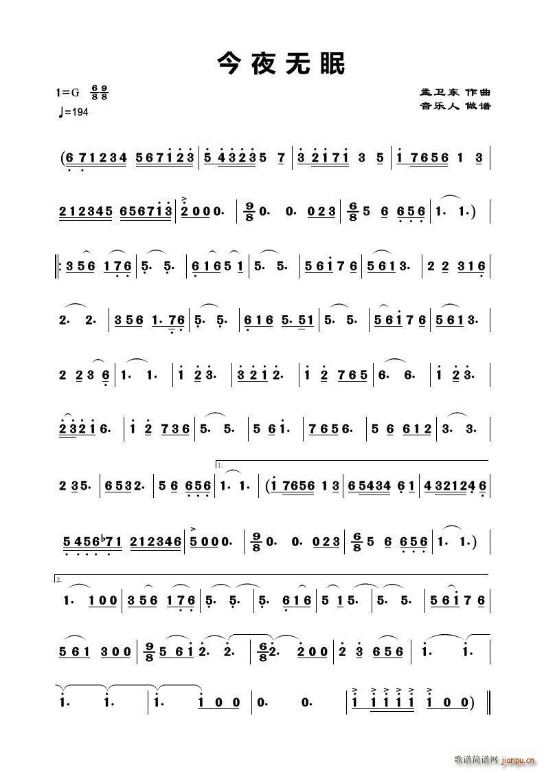 ҹo (ʮּ)1