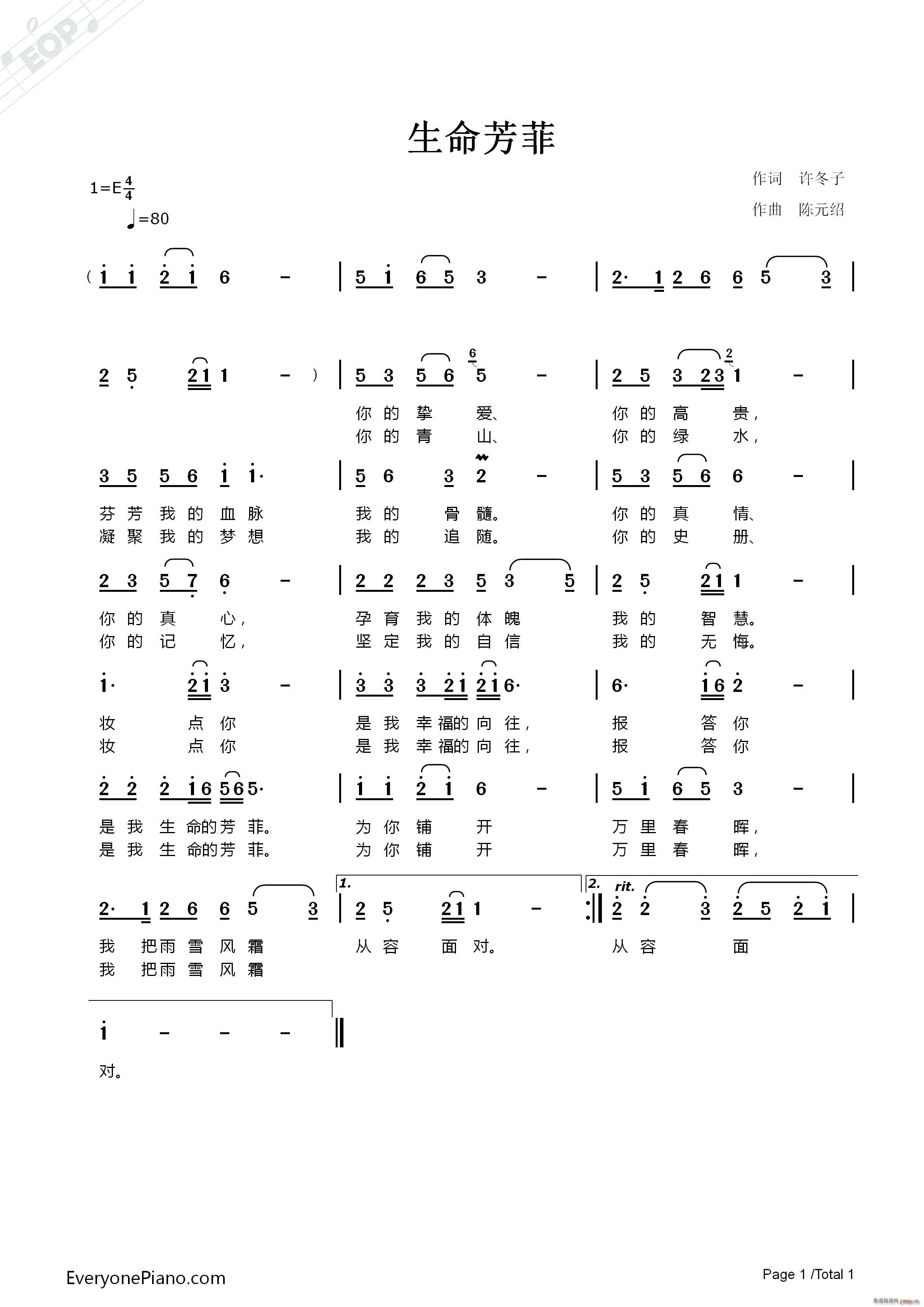 (ָV)1