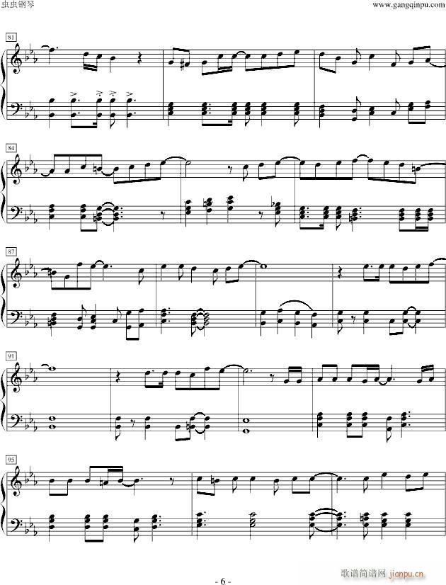 Crystal Time(V)6