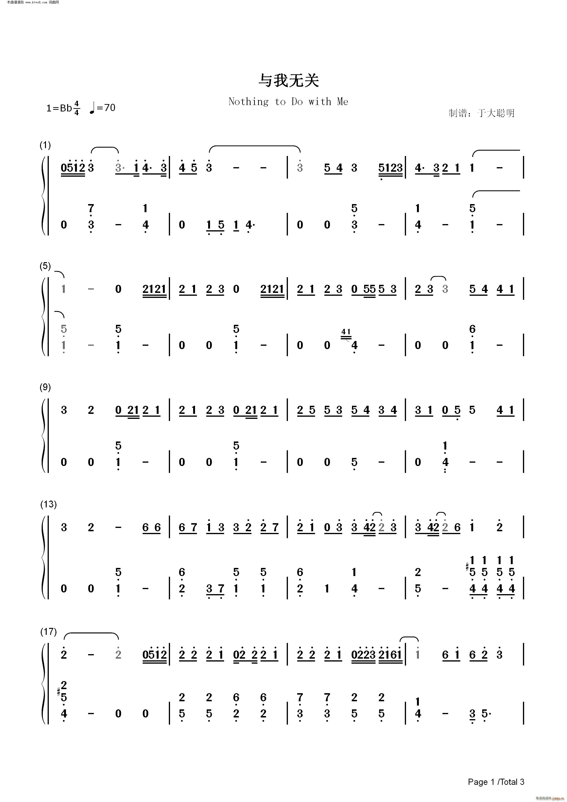 cҟoP(gun) (V)5