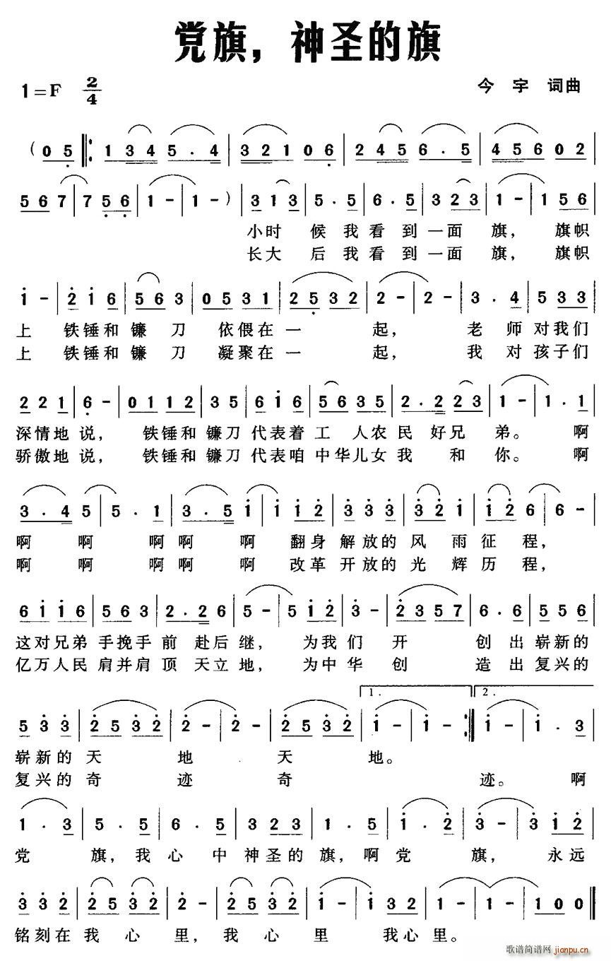 hʥ(ָV)1