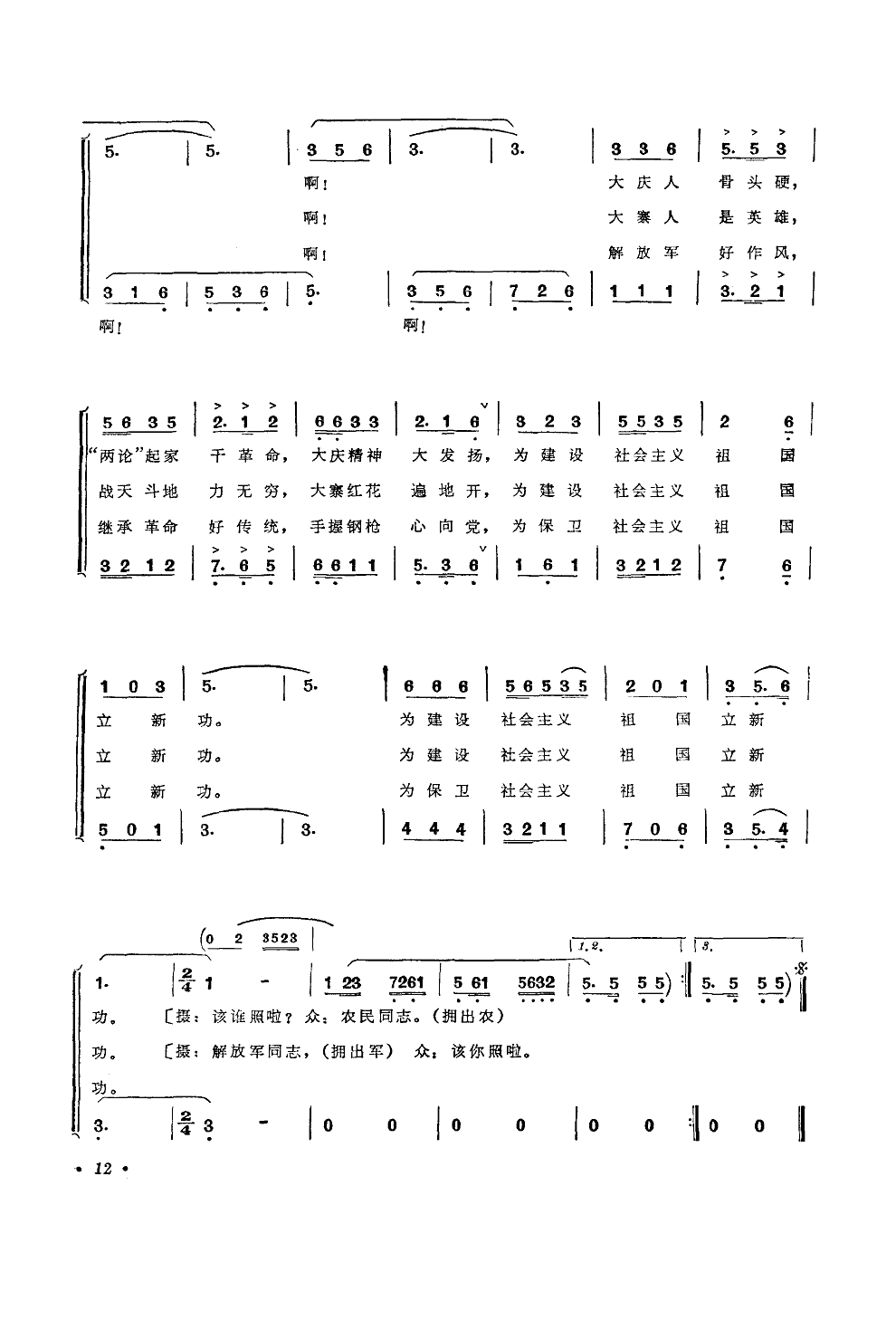 찲Tǰ(g)Ӱ(ݳ(ʮּ)3