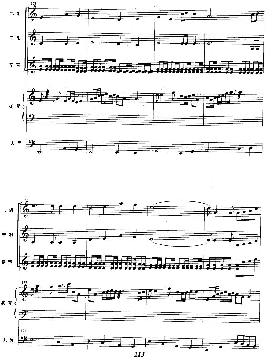 ɹ23(V)1