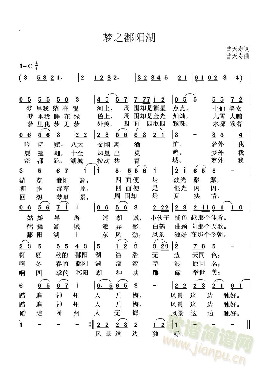 ֮۶ꖺ(ָV)1