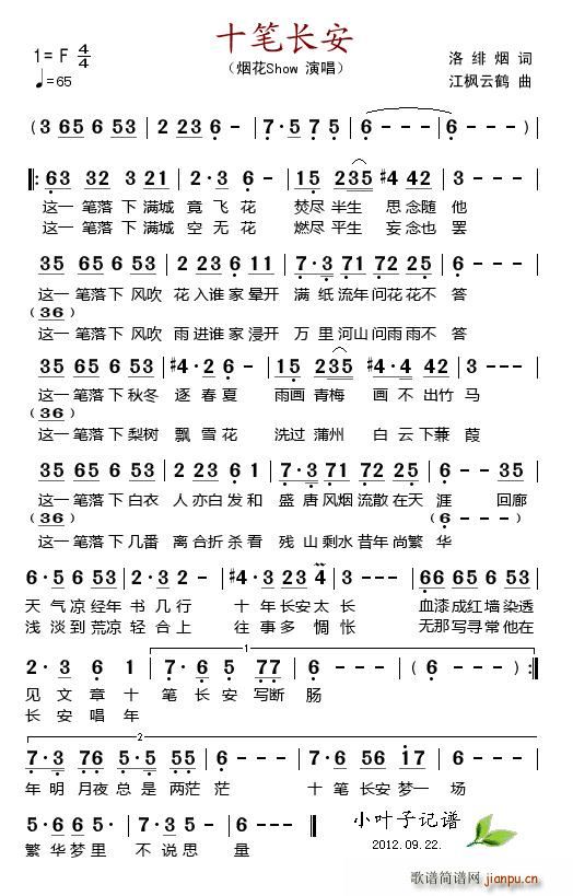 ʮPL(zhng)(ָV)1