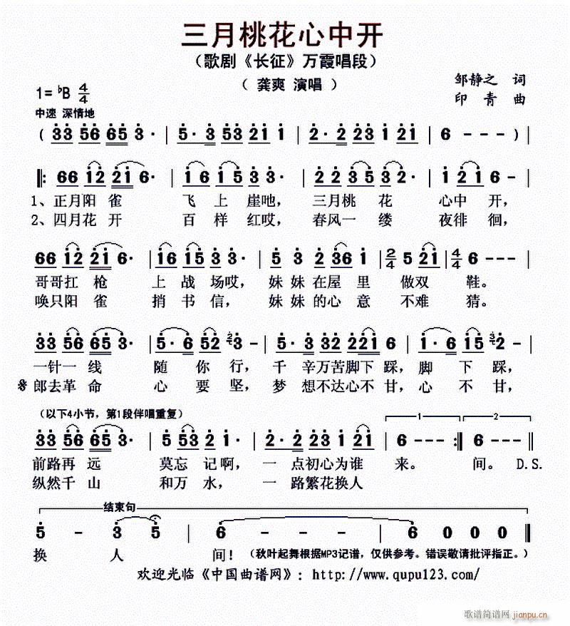 һ_ 脡 L fϼ(ʮּ)1