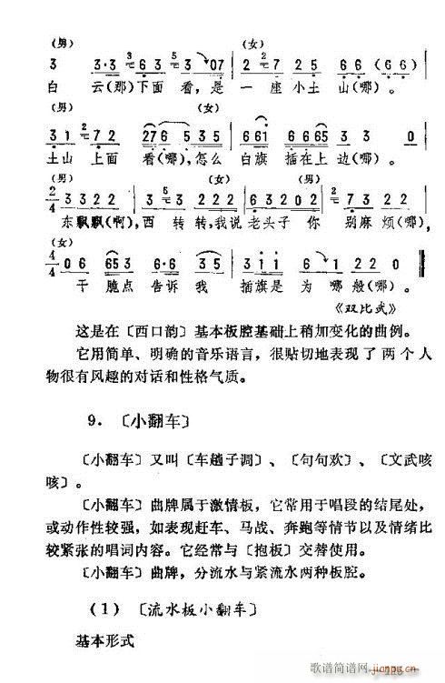|D(zhun)116-120(ʮּ)10