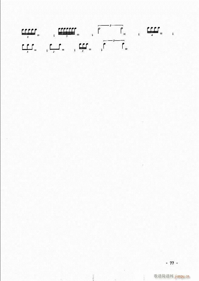 A(ch)Փ̳ 61 120(ʮּ)17