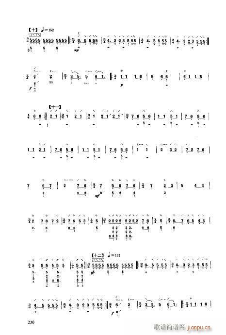 ý̳221-240(V)10