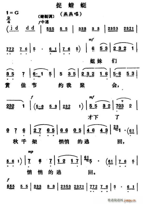 ׽ {(dio)L(fng) ೪(ʮּ)1