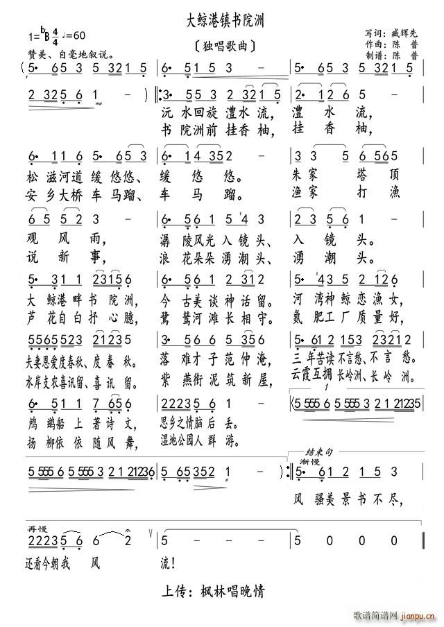 L(zhn)(sh)Ժ (d)(ʮּ)1