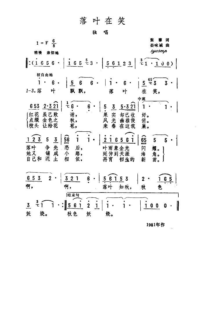 ~Ц(ָV)1