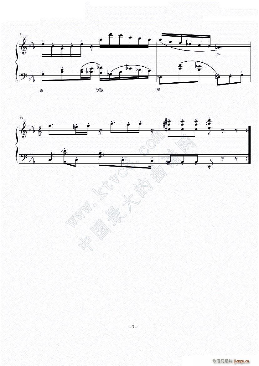 ѭh(hun) A (V)3