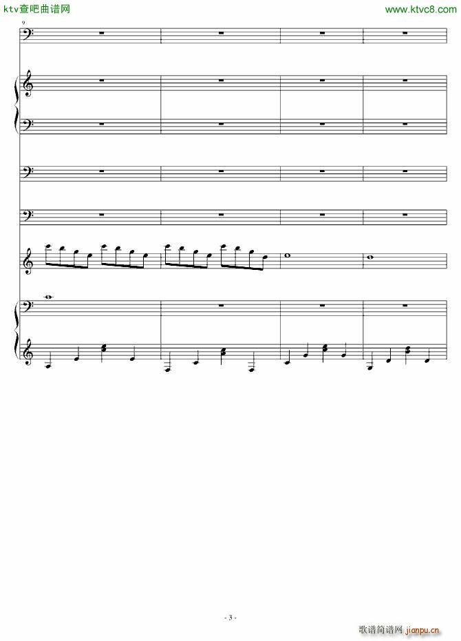 To You and Him No 8(V)3