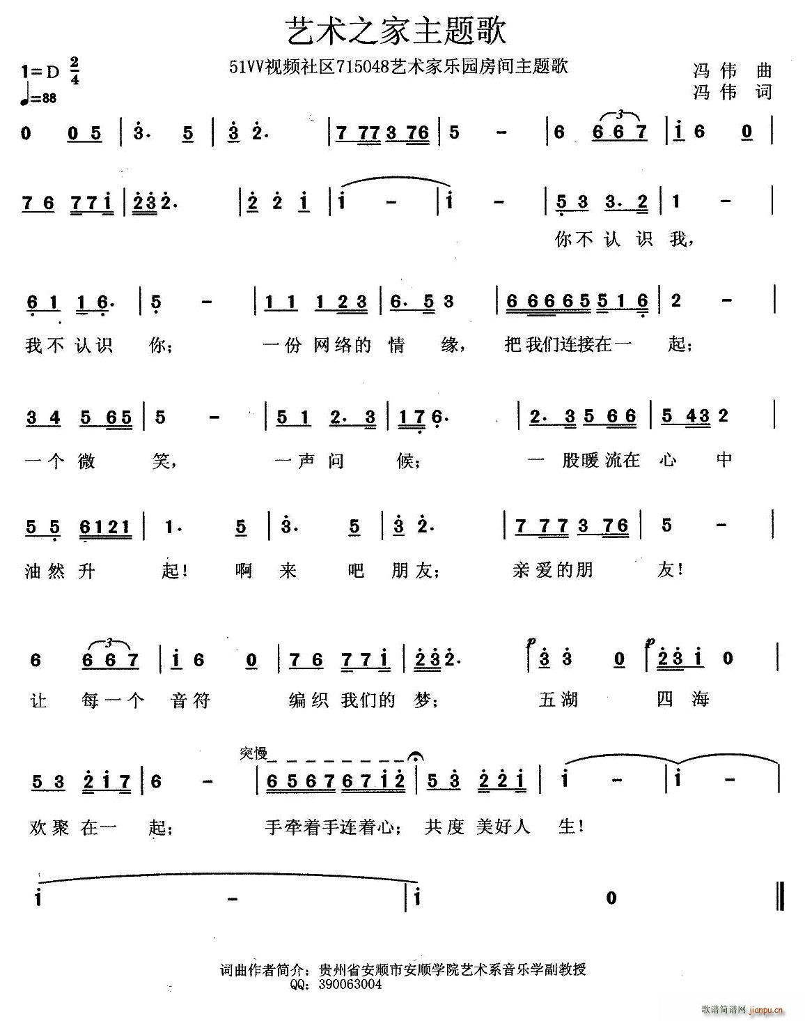 ˇg(sh)֮}(ָV)1