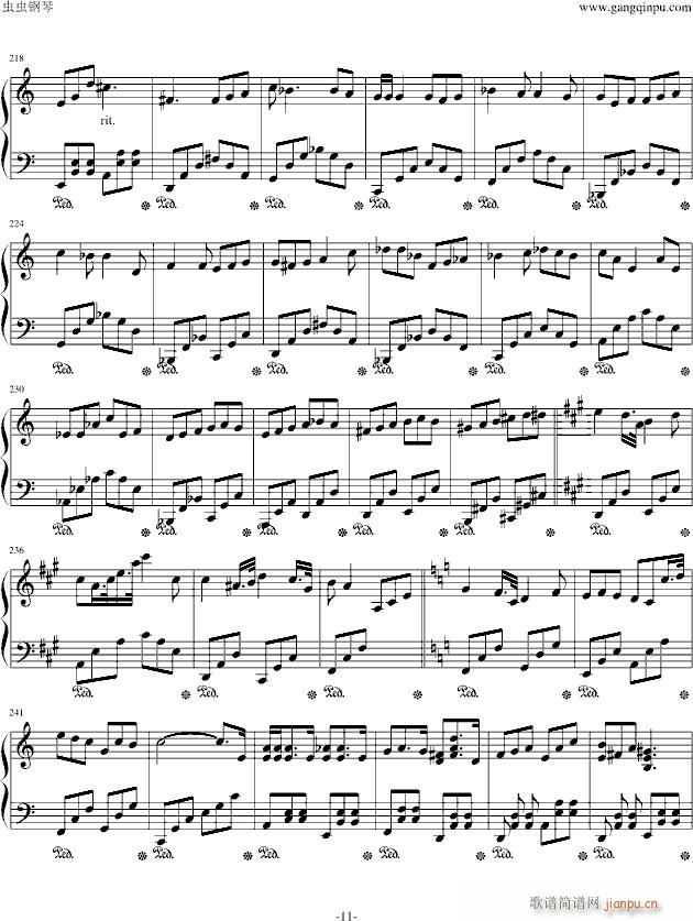 Alice in Musicland Vocaloid allstar(V)11