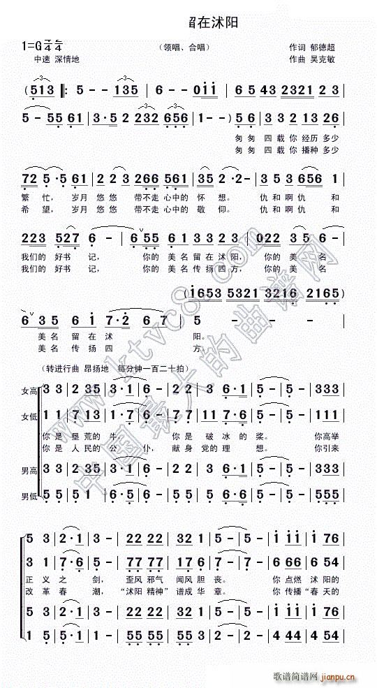 (yng) ³(ʮּ)1