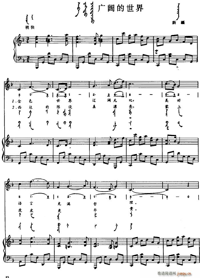 V韵 ɝhČ(du)(ʮּ)1