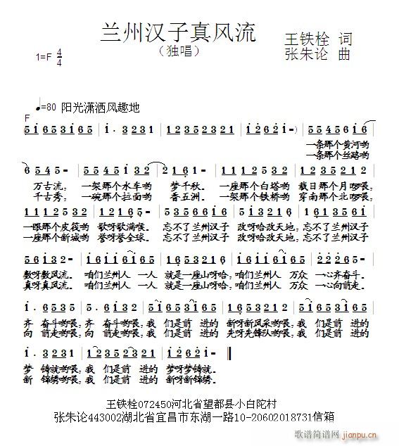 mݝhL(fng)(ָV)1