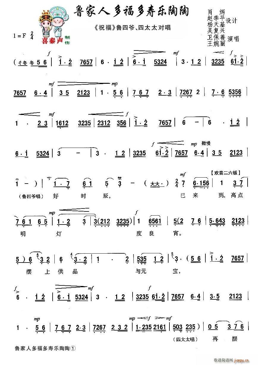 ǻ ˶รۘ ǻF(xin)ˇg(sh)Ƭ ף Ҫ(ʮּ)1