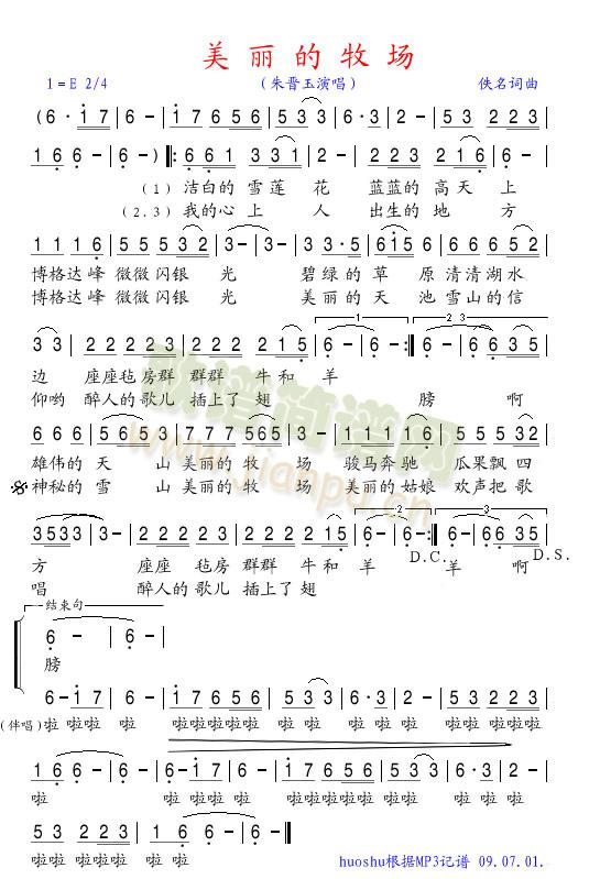 (chng)(ָV)1