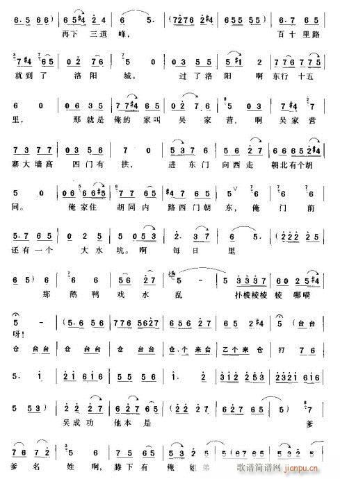 һ(g)ؚŮӢ(ԥV)6