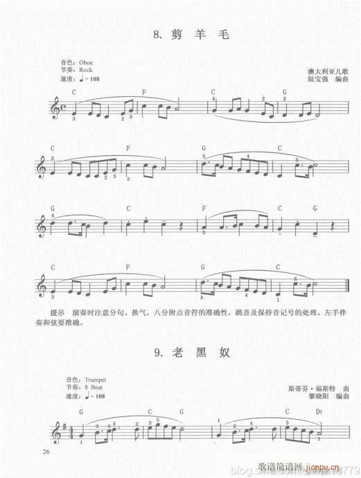 ڶ??1-3(j)21-40(V)6