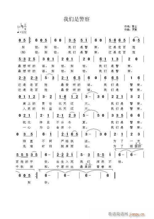 ׉m~,_,S־(ʮּ)1
