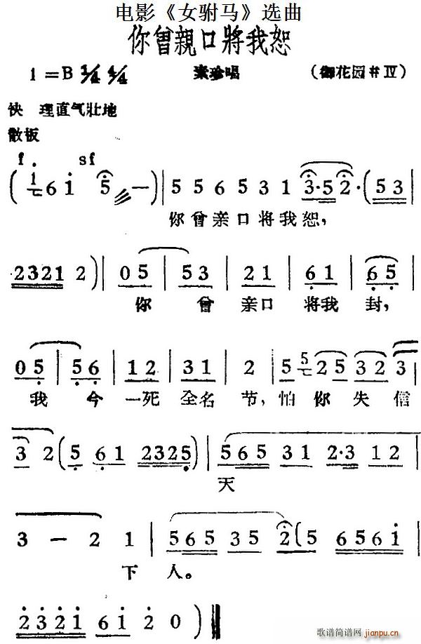 Hڌˡ Ӱ ŮR x 䳪(ʮּ)1