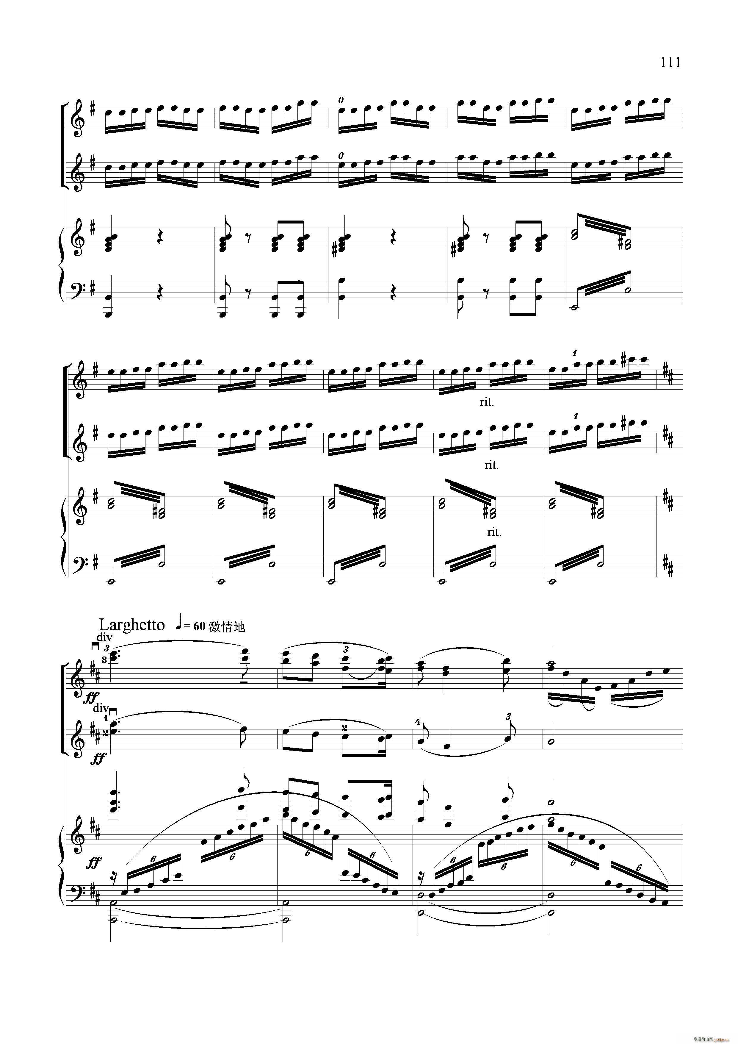 th(СV)9
