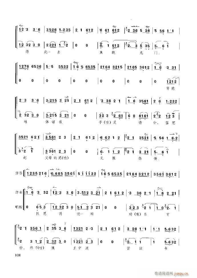 ̳ c(x)61 120(ʮּ)48