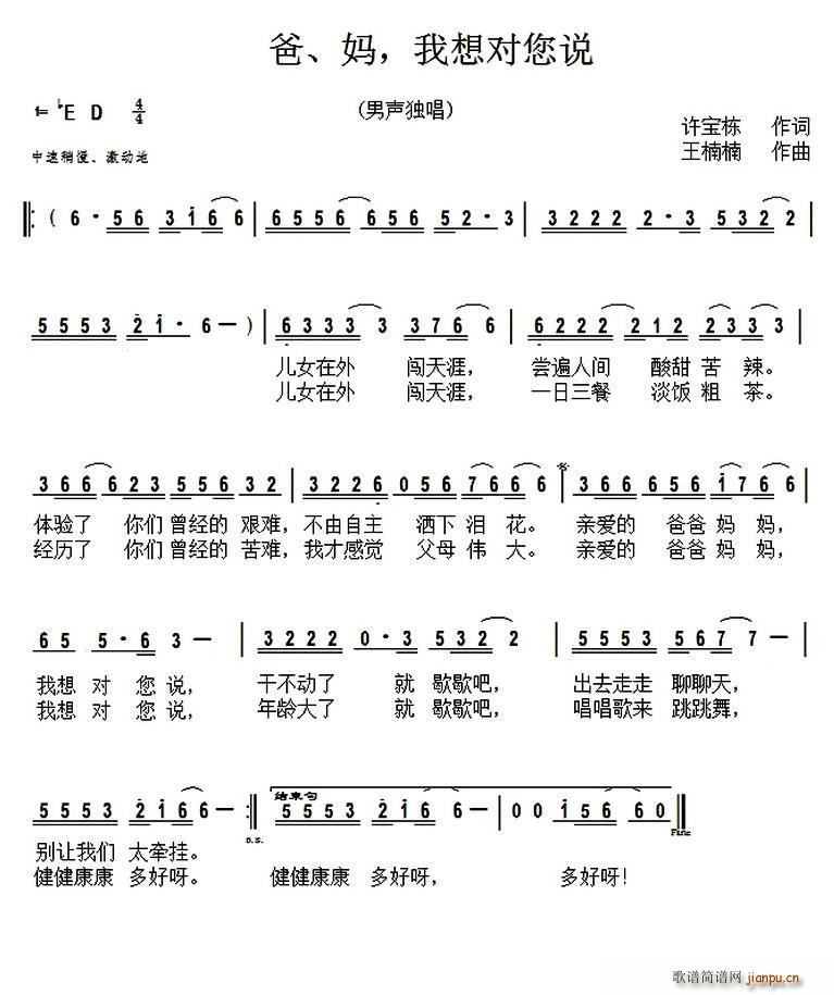   댦(du)f(shu)  ֋댦(du)f(shu)(ʮּ)1