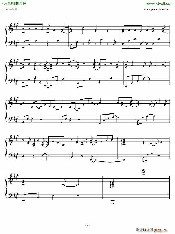 ŮҪؼ(V)5
